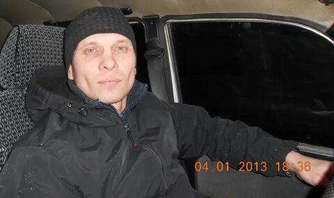 Екатеринбург губкин
