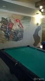 Сауна камелот рязань