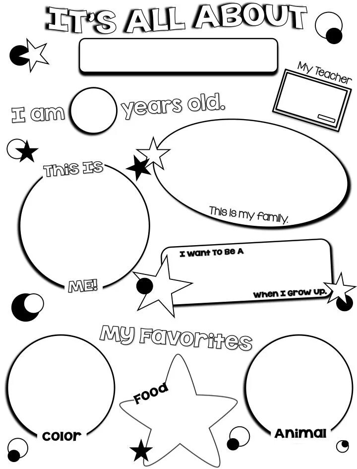 All about me шаблоны. All about me Worksheets. About me для детей. About me for Kids. About me description