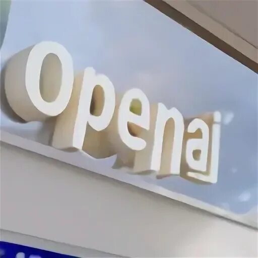 Создан е