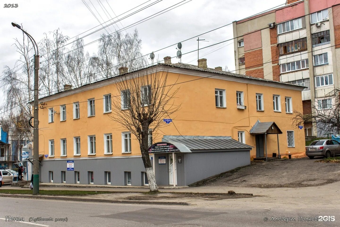Расселят, если признают аварийным: дом на Куйбышева, 7 в Перми обследуют в этом 