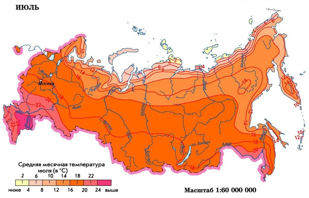 Насколько климат. Карта средней температуры России в июле. Климатическая температурная карта России. Средняя температура воздуха в июле карта России. Темрературная карта Росси летом.