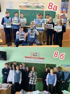 Средняя школа 183