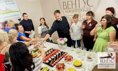 Турагентства вентус орехово зуево