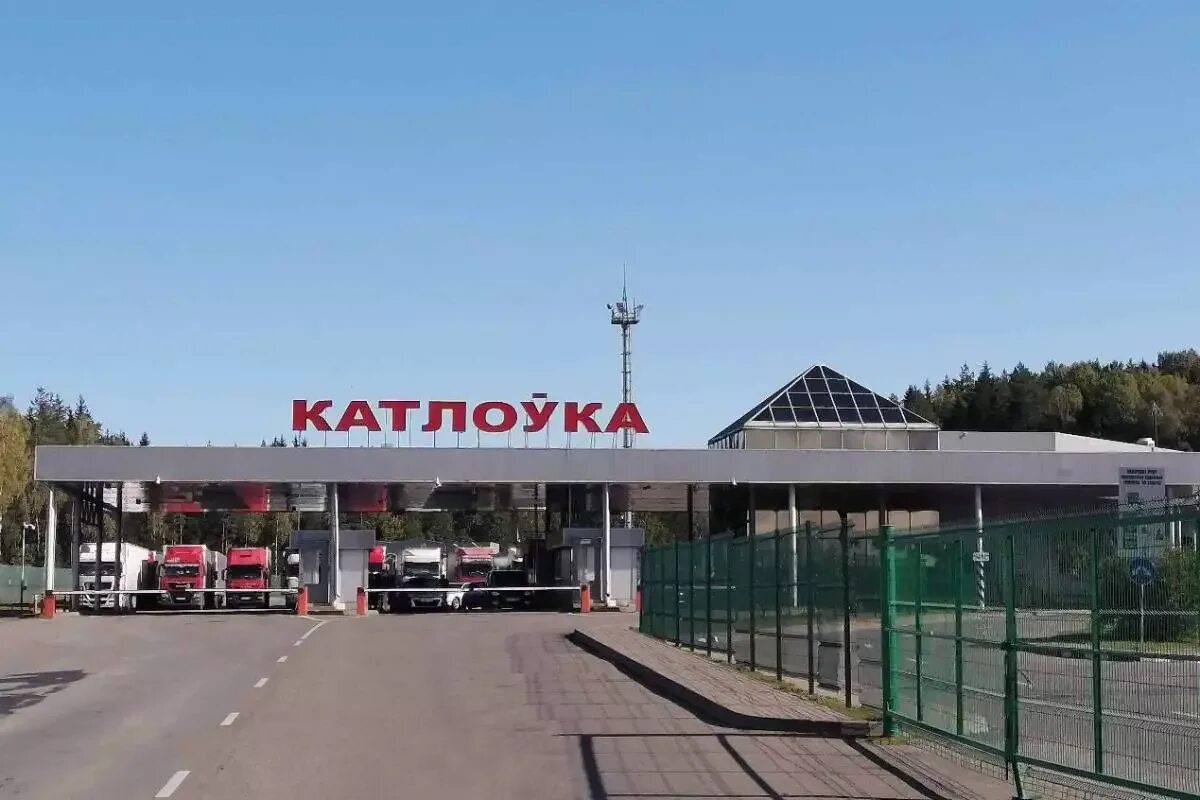 Литва пропускает авто. Котловка пункт пропуска. котловка погранпереход. пункты пропуска рб литва. беларусь граница котловка.