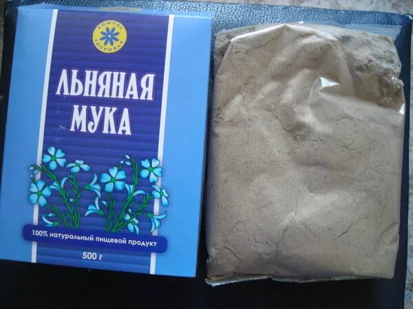 Мука льняная обезжиренная. Льняная мука для очищения. Кефир льняная мука отзывы. Льняная мука для похудения льняная мука для похудения. Льняная мука для похудения льняная мука для похудения.