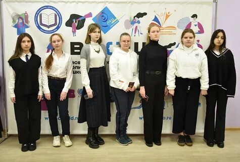 Региональный этап олимпиады по мхк 2024