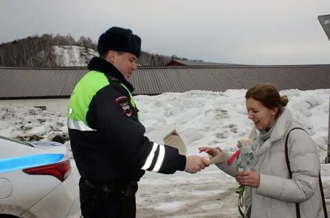 Выход инспектора