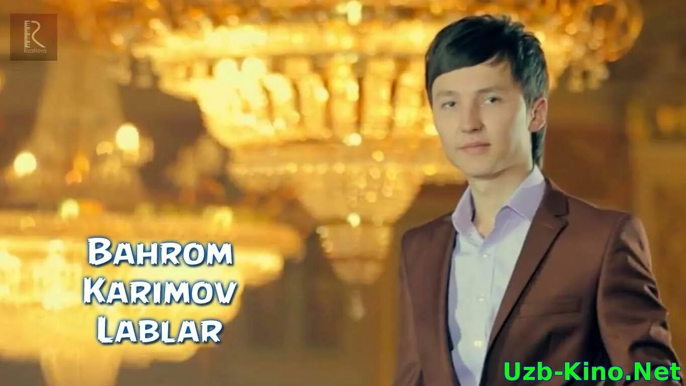 Бахром фото. Бахром знаешь бахром. Бахром назаров туйи. Бахром знаешь бахром. Бахром назаров кушиклари.