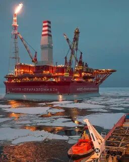 Приразломная