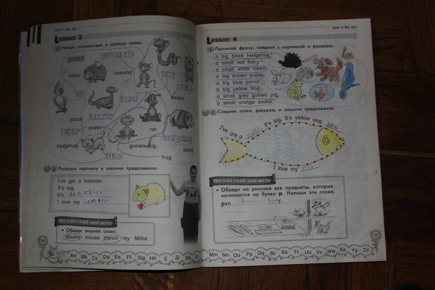 английский язык задания для начинающих детей упражнения. рабочая тетрадь по английскому 5 класс spotlight стр 25. рабочая тетрадь по английскому 3 класс spotlight. английский язык 2 класс рабочая тетрадь стр 25. английский язык страница 25 упражнение.