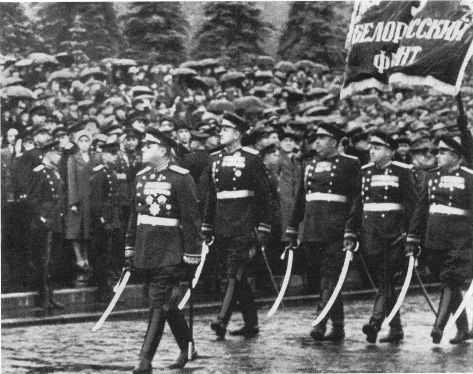 Маршал парад. Василевский на параде победы 1945. парад победы 1945 маршалы. парад победы 1945 белорусский фронт.