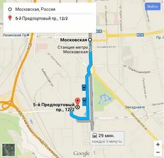 Доехать до метро звездная