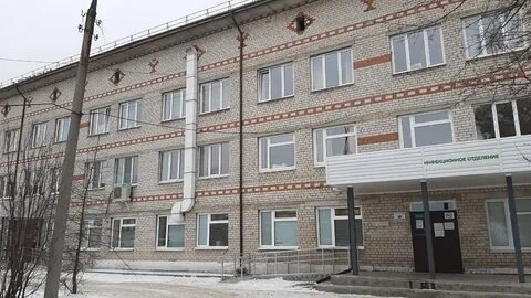 Отопление артемовский свердловская область