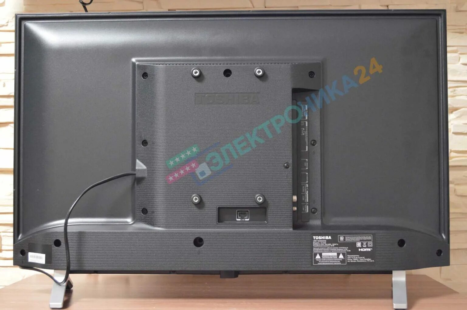 Digma pro телевизор 43c. Телевизор Toshiba 32l5069. Toshiba Smart TV 32 32l5069. Телевизор Toshiba 50u5069. Тошиба телевизор 32l50.