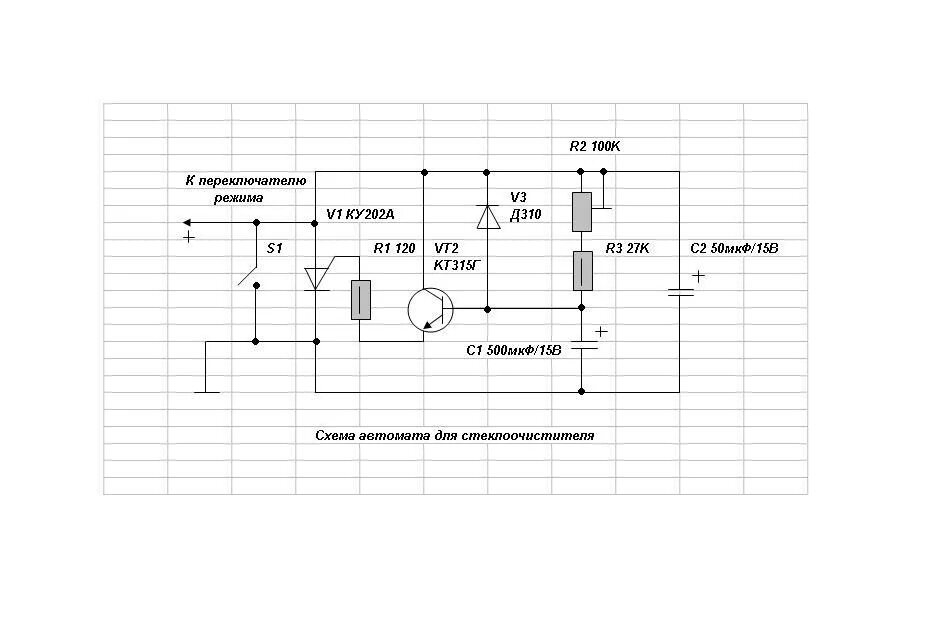 регулятор оборотов электродвигателя дрели 220в схема подключения. схема регулятора оборотов дрели 220в. схема плавной регулировки оборотов электродвигателя 220в. регулятор оборотов на bta12-600. датчик освещённости на тиристоре.