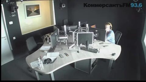 Слушать коммерсант фм в прямом эфире