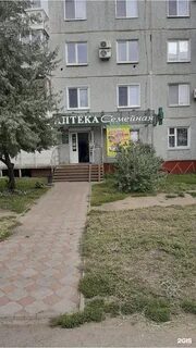70 лет октября 20