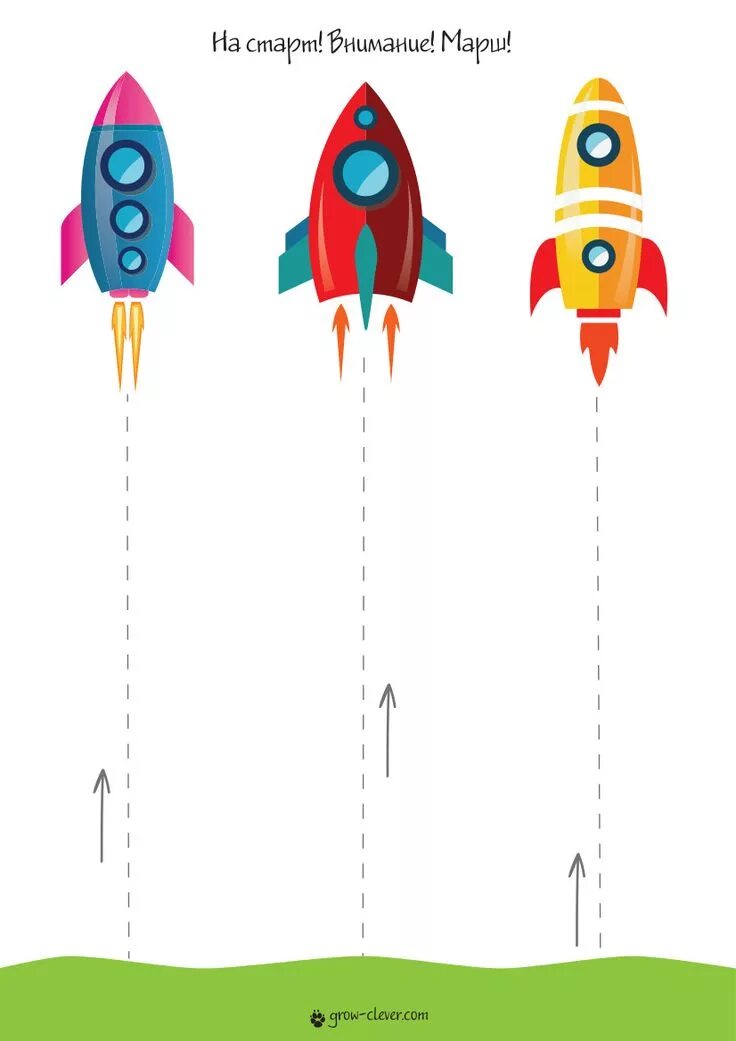 Задания детям космос для детей. Задания для малышей ракета. Макет ракеты для детей. Ракета занятие для малышей. Конспект логопедического занятия космос