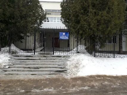 Фонд рославль