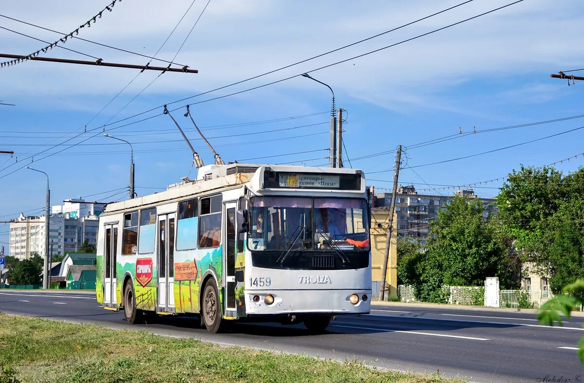 ЗИУ 682 Пенза. Пенза троллейбус ЗИУ 682. ЗИУ-682г-016.02. ЗИУ-682г-016.02 Пенза.