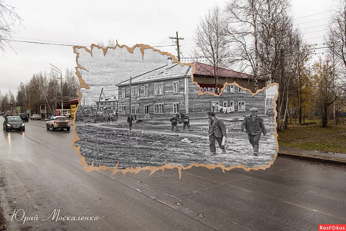 быстров юрий александрович. пермь взгляд сквозь годы сибирская. ул. пермь взгляд сквозь годы. улица пермская пермь.