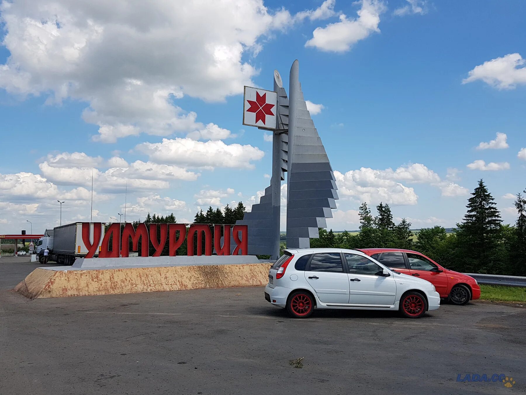 Автодорога пермь чебоксары. Автодорога пермь чебоксары. Оренбург белгород. Чебоксары пермь. Чебоксары пермь.