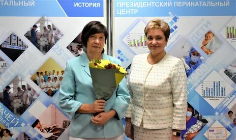 Перинатальный центр чебоксары отзывы
