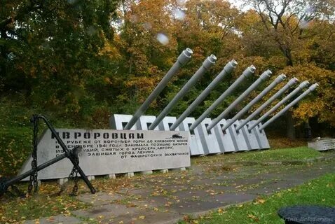 Воронья гора карьер