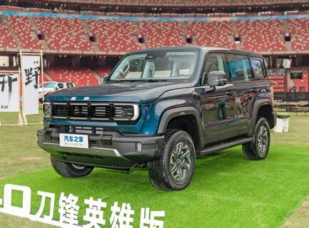 BAIC BJ40 в новом исполнении 2024 года.