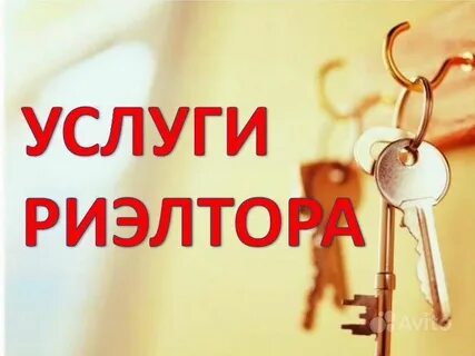 Сдам сдам продам отдам