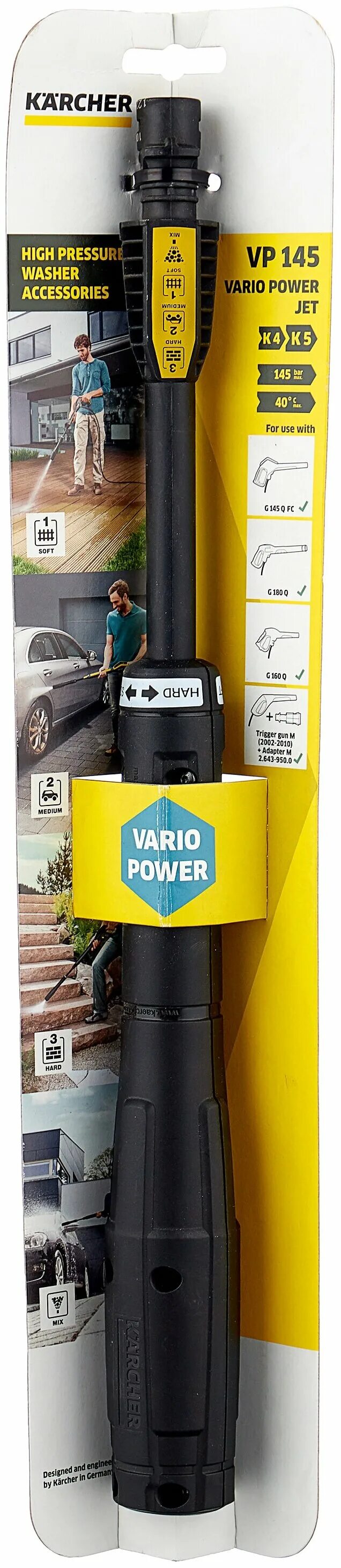 Струйная трубка Vario Power VP 145 Karcher 2.642-725. Струйная трубка Vario Power 145 (k4-k5). Karcher струйная трубка Vario Power VP 145 для к 4 - к 5. Струйная трубка Karcher Vario Power 145 (2.642-725.0), для моек к 4 - к 5.