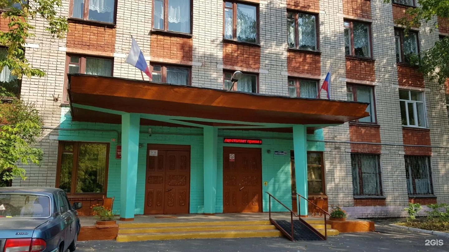 Брянский техникум профессиональных технологий и сферы услуг. Техникум профессиональных технологий и сферы услуг брянск. Брянский техникум проф технологий и сферы услуг. Почтовая 100 брянск техникум. Техникумы брянска после 9 класса.