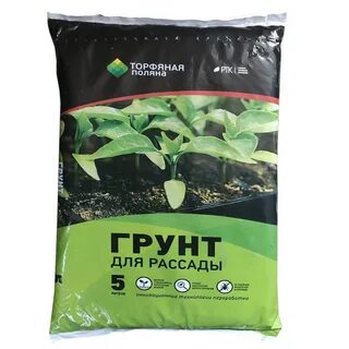 Торф для рассады