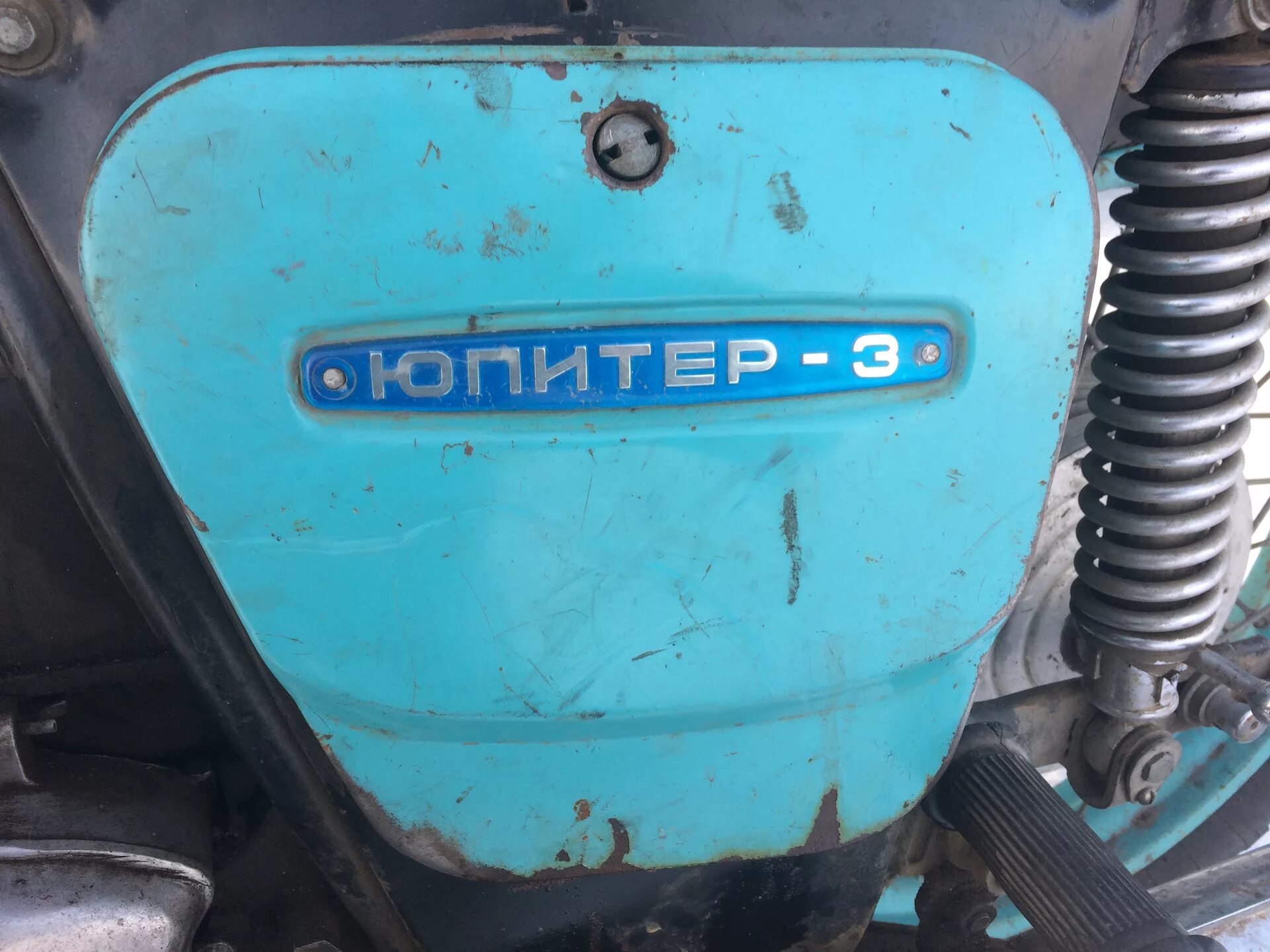 Номера иж