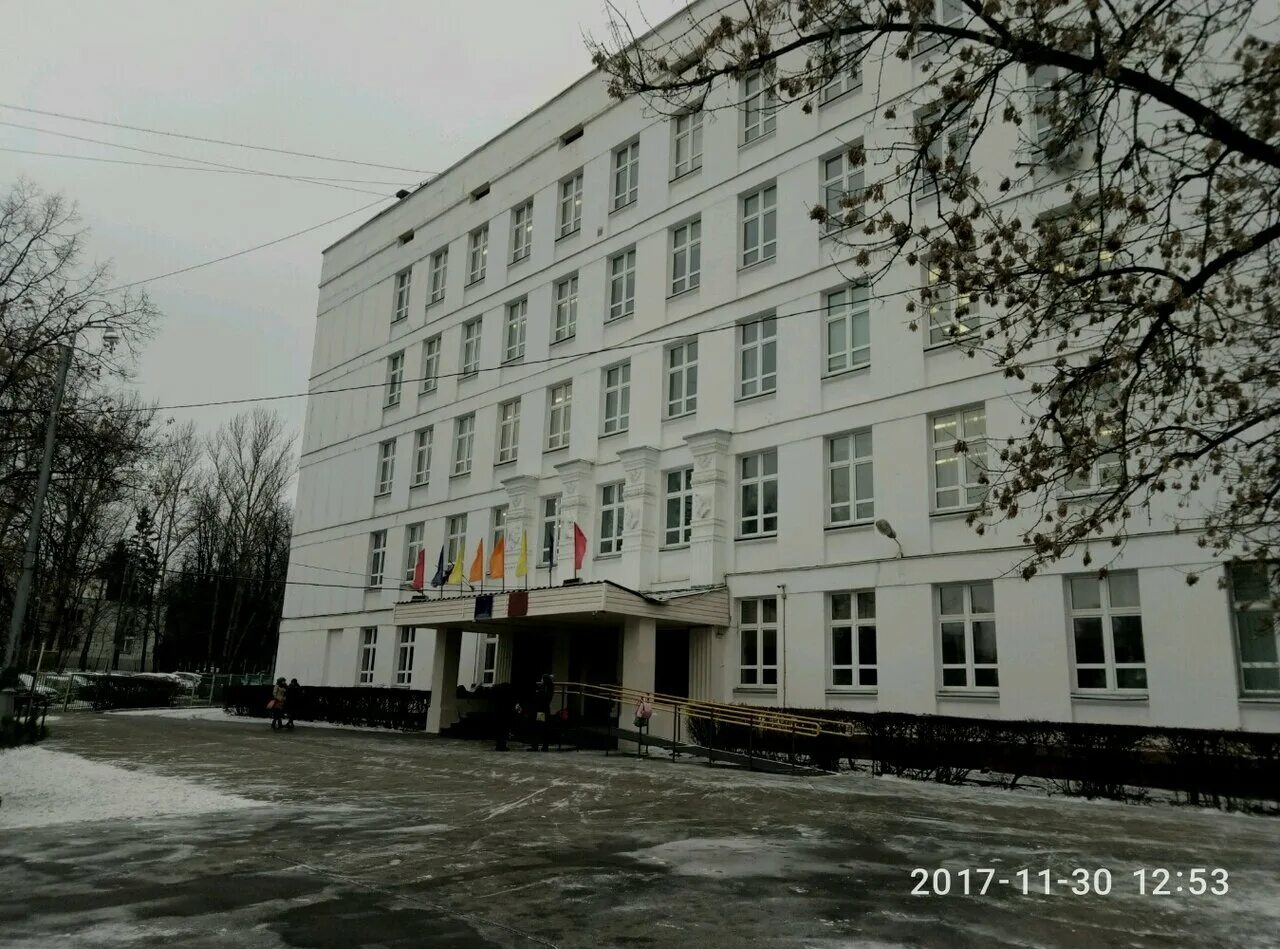 школа 1205 москва. школа 121 черемушки. школа 117 академика пилюгина. школа 1205 профсоюзная 40. школа 28 москва гарибальди.