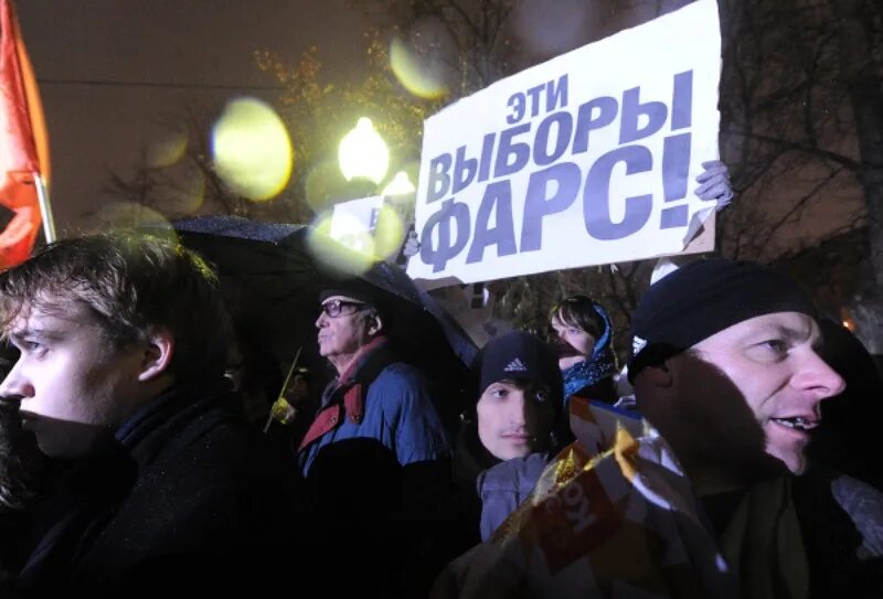 Протест против выборов. Против выборов. Митинги о фальсификациях. Выборы против. Фальсификация на выборах и цветные революции.