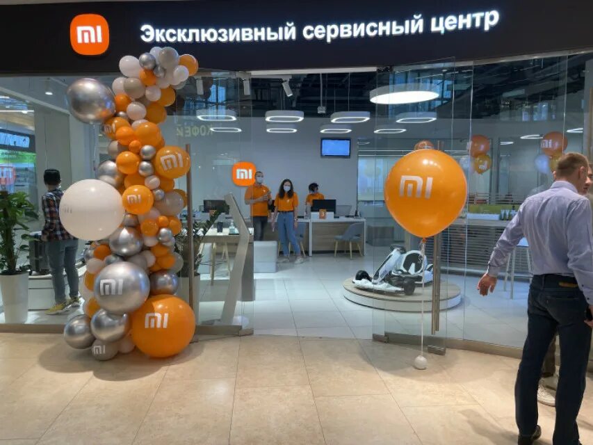 Сервисный центр xiaomi адреса