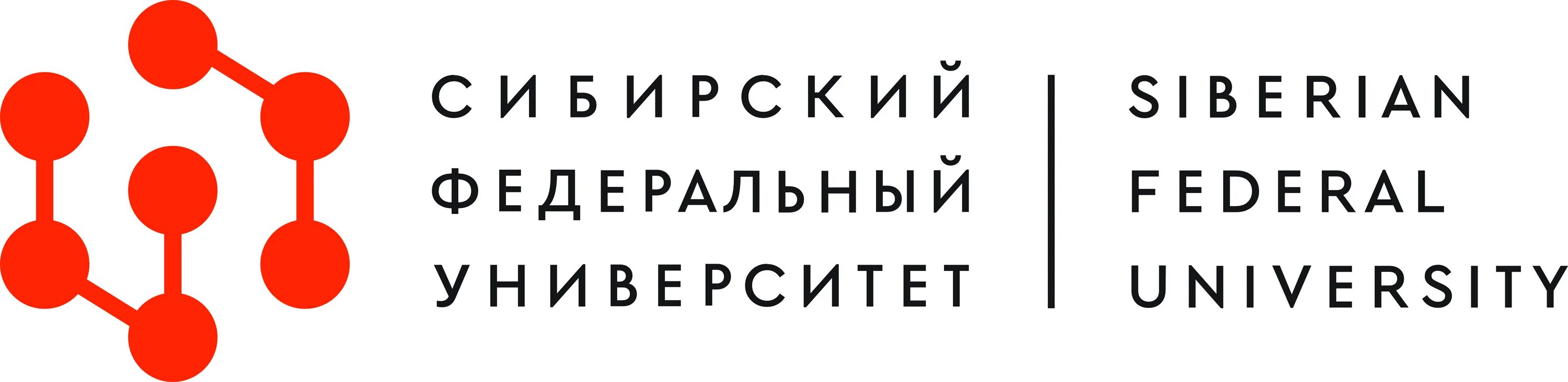E sfu
