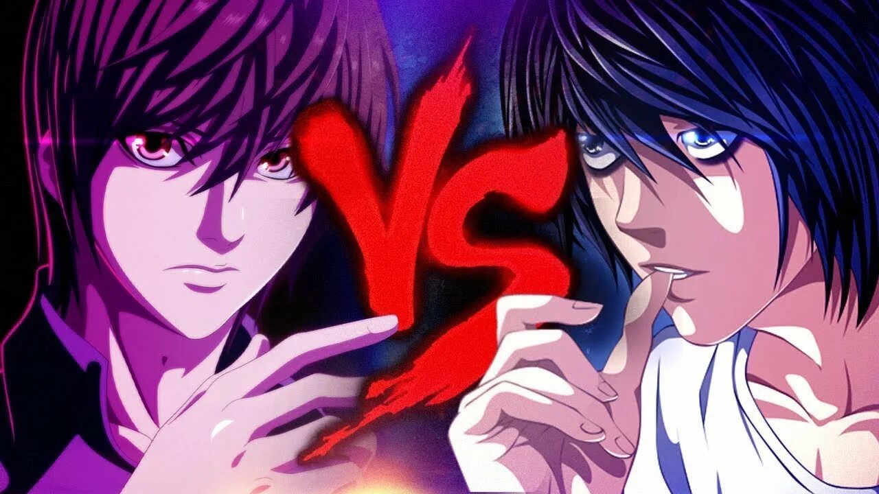 Death Note Kira vs l. Ягами Лайт vs Эл.