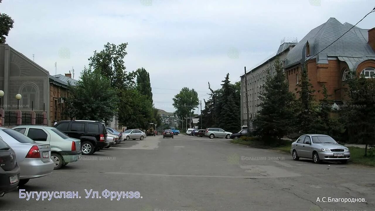 Атмосфера бугуруслан. Улица фрунзе бугуруслан. ул фрунзе 87 бугуруслан. оренбургская область г бугуруслан ул фрунзе 101. оренбургская область г бугуруслан ул фрунзе 103.