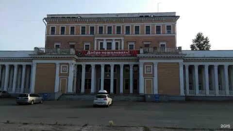 Дворцы челябинска