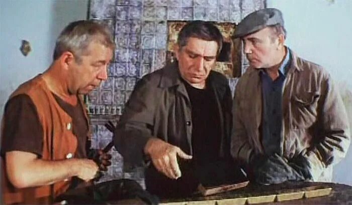 ). Комедия раз на раз не приходится. Раз на раз не приходится 1987 постер. Раз на раз не приходится фильм 1987. Раз на раз не приходится фильм 1987.