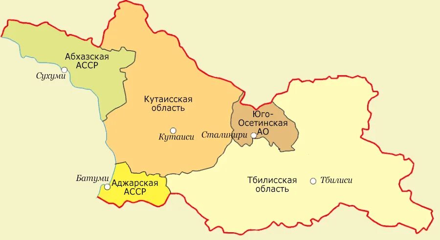 Грузинская ССР карта. Карта Южной Осетии 1922 года. Карта грузинской ССР 1980 года. Абхазская автономная Советская Социалистическая Республика. Южная осетия язык