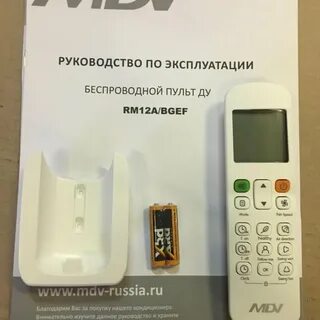 Кондиционер mdv инструкция