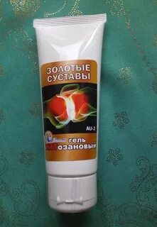 Сустав гель