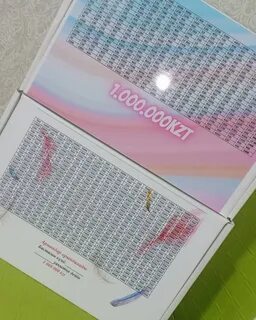Миллион тенге копилка