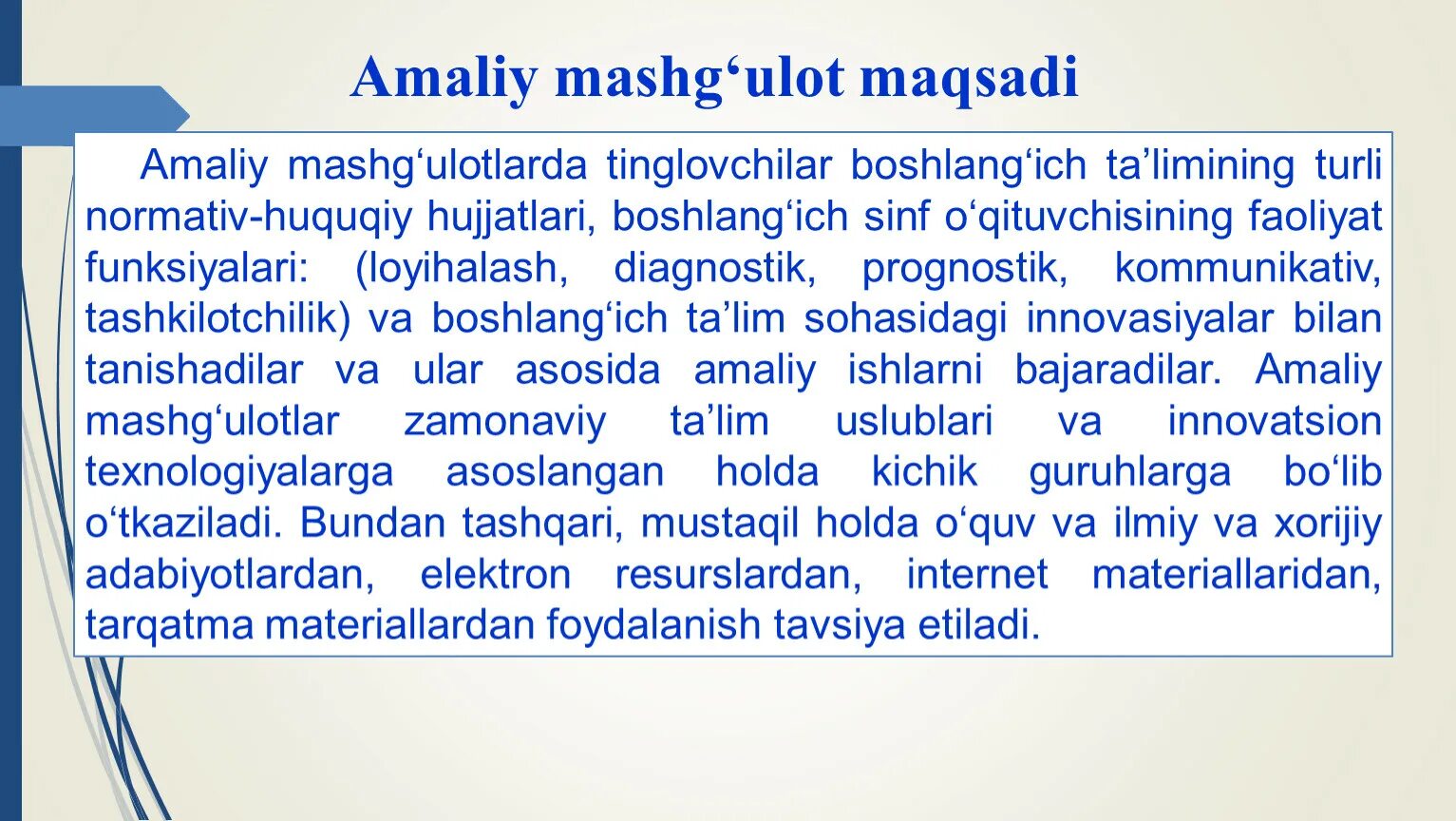 Mashg'ulot. Метод бирлашма. Amaliy mashgulot. Informatika amaliy mashg\'ulot. E huquqshunos elektron tizimiga kirish