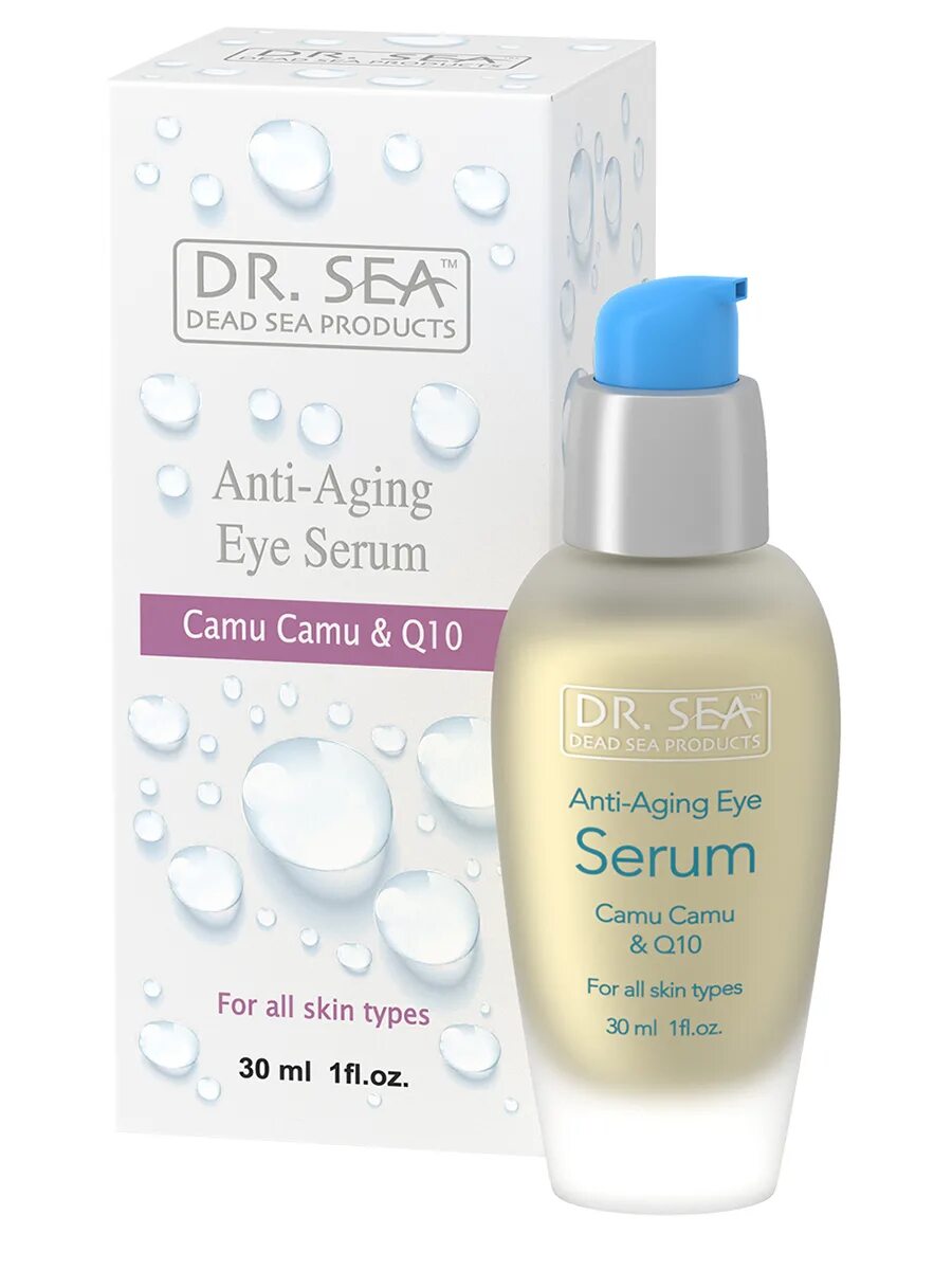 Sea serum. Сыворотка dr. Sea для лица 30мл. Dr sea гель для глаз. Sea гель увлажняющий для глаз с кофеином 30.
