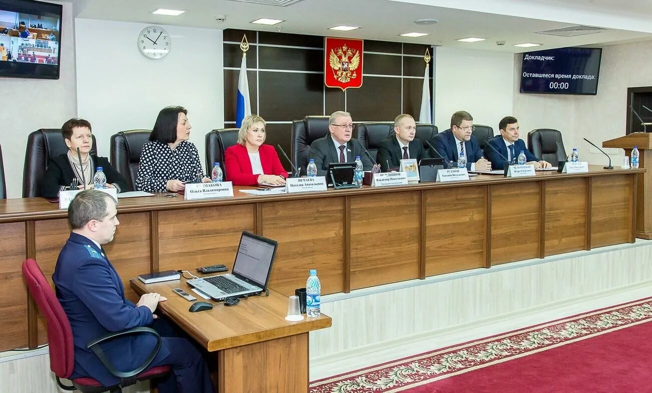 Краевой арбитражный суд Пермь. Пермский краевой суд Пермского края.